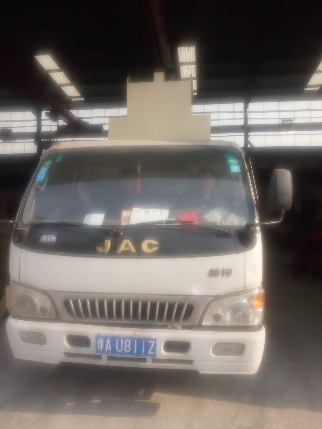 2017��12��27�հl(f��)���ຣ�����ļ�ɰ���ՙC