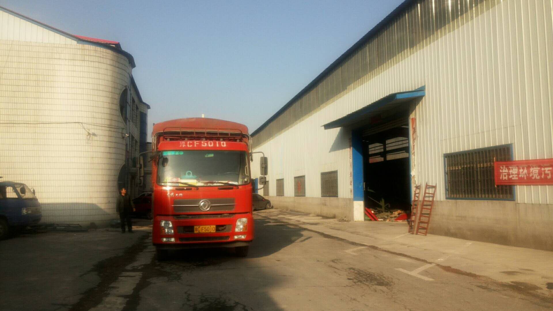 2018��Ԫ��14�հl(f��)���������T�;�ɽ��2�_(t��i)��(x��)ɰ���ՙC(j��)