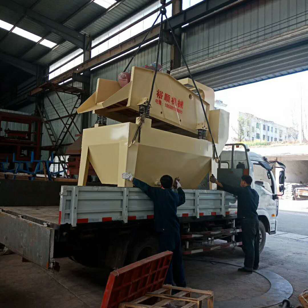 2018��3��28�հl(f��)����Դ�ļ�(x��)ɰ���ՙC