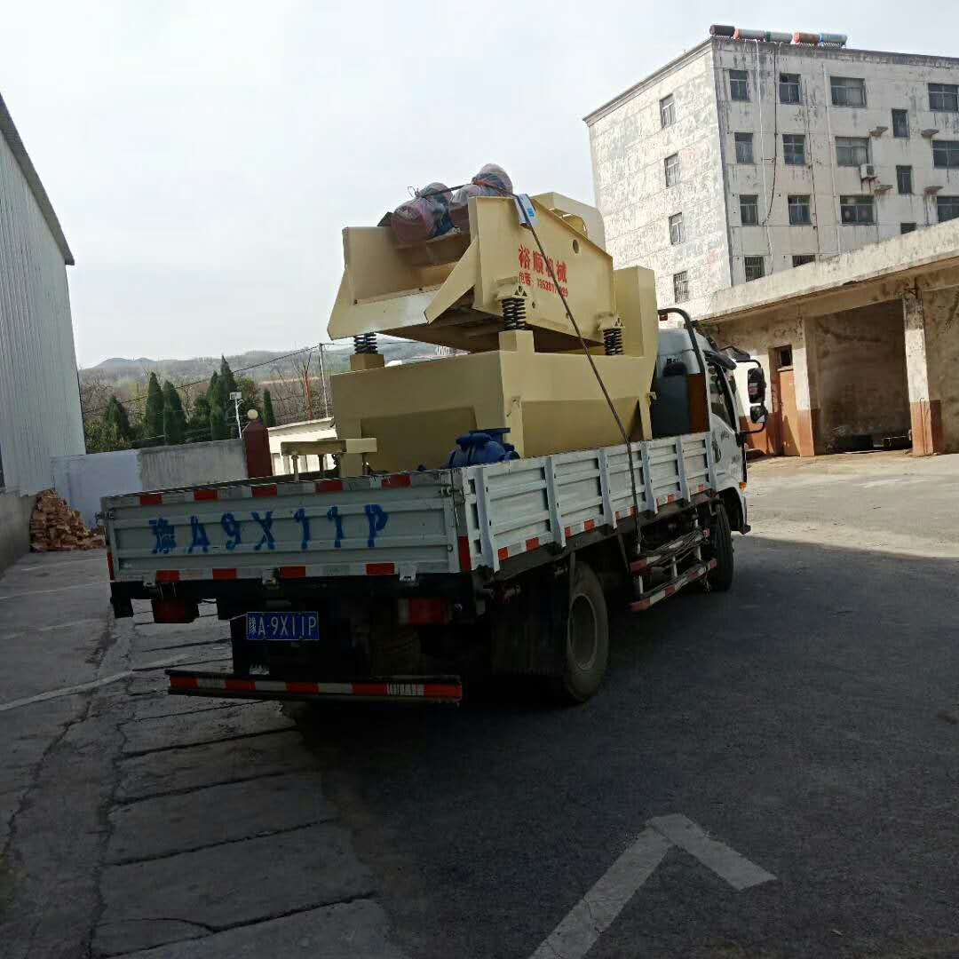 2018��3��28�հl(f��)����Դ�ļ�(x��)ɰ���ՙC