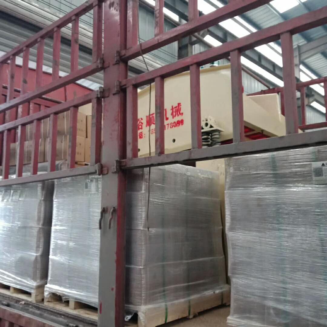 2018��3��4�հl(f��)���²��������ă��_(t��i)��(x��)ɰ���ՙC(j��)