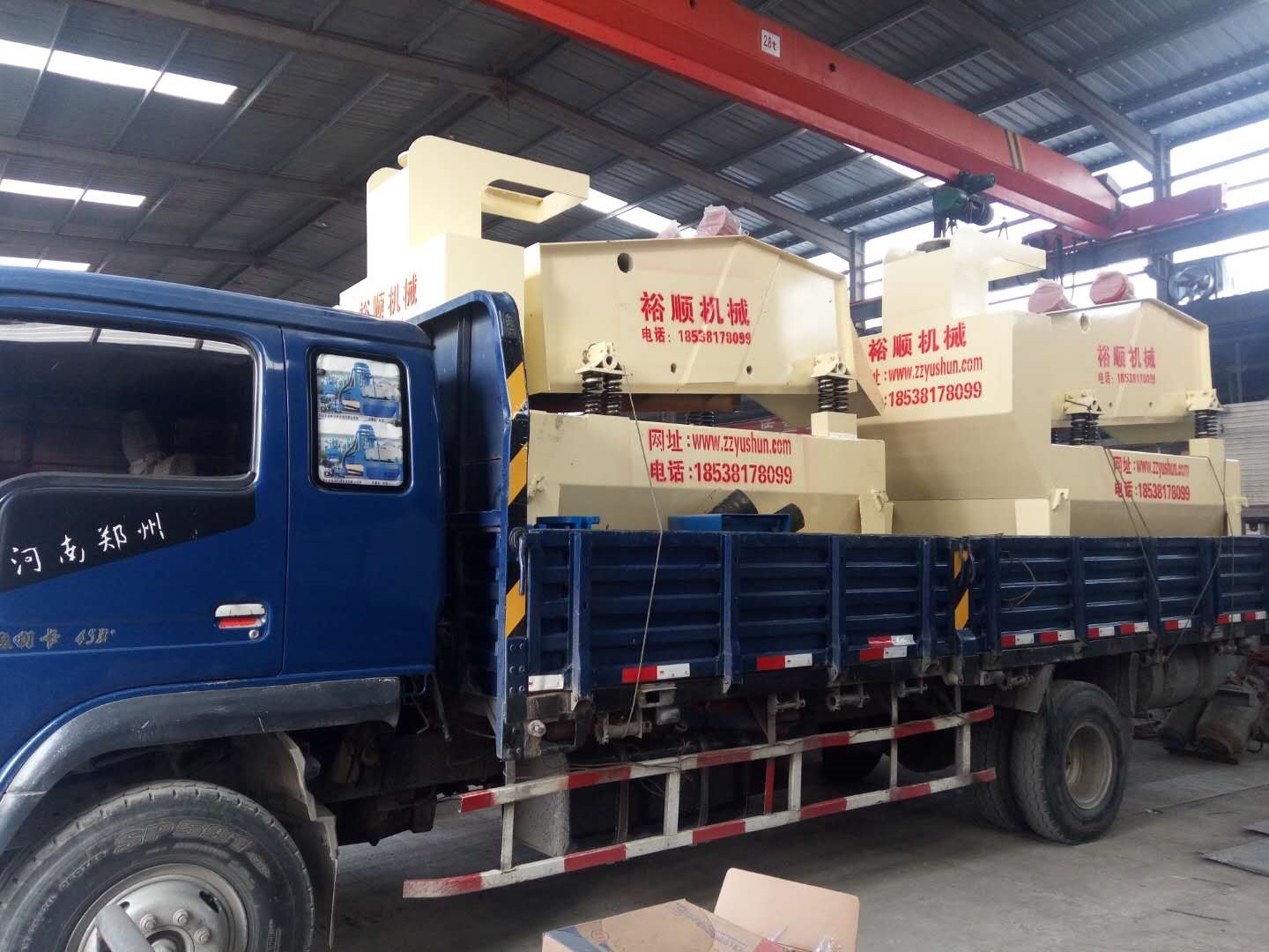 ��ɰ���ՙCе���a�S���ļҺ���