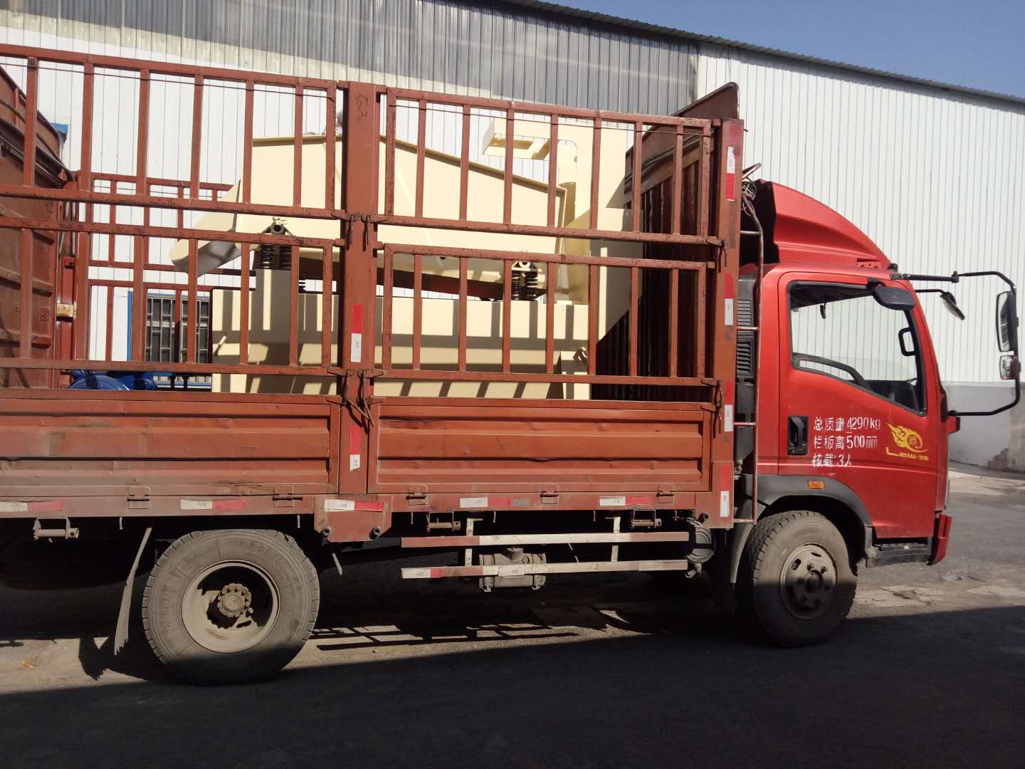 2018��4��28�հl(f��)���V���ό���350��ɰ���ՙC