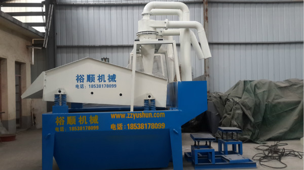 �����x��Óˮ�ͼ�(x��)ɰ���ՙC(j��)����̖��