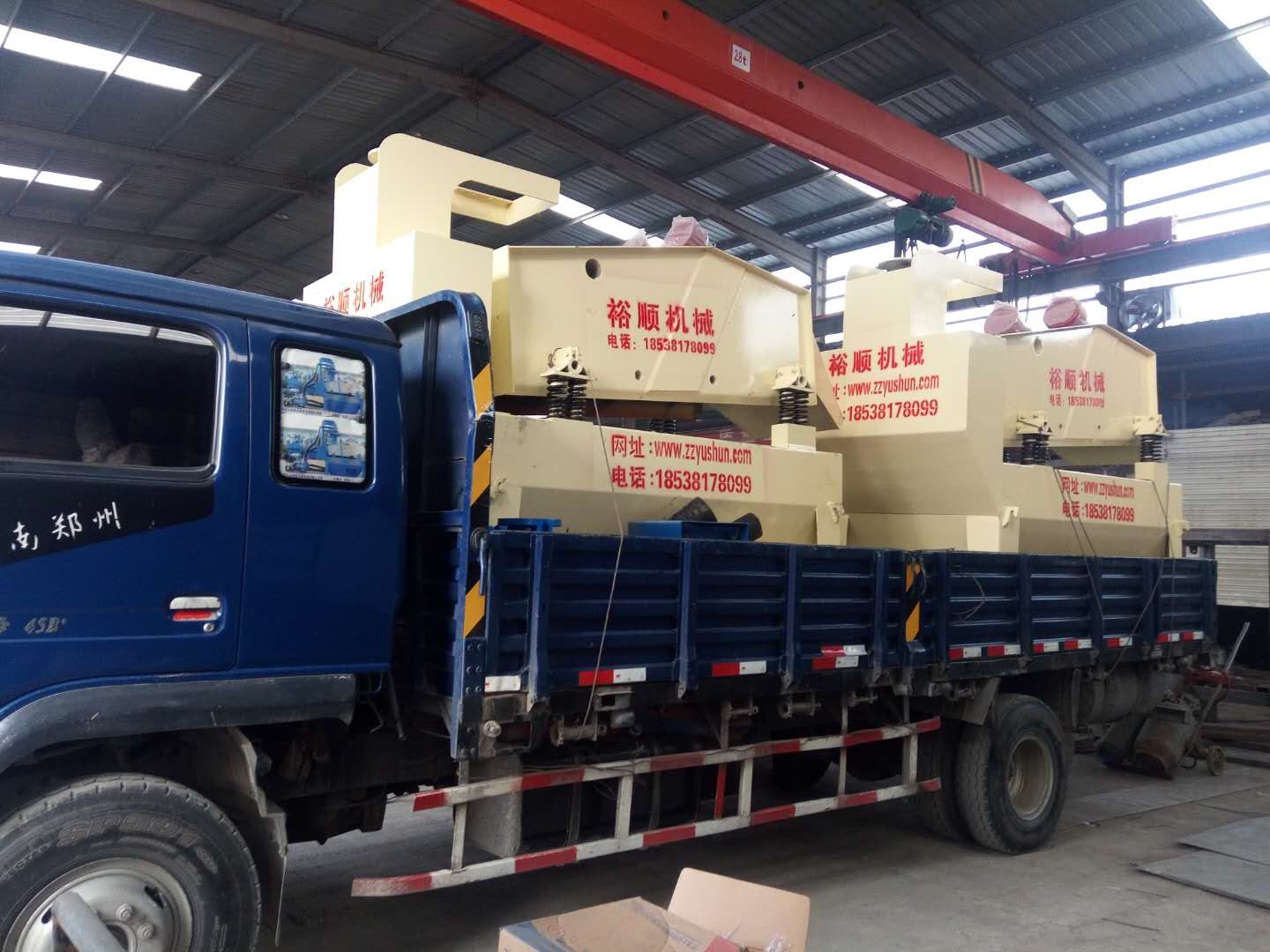 �����x��Óˮ�ͼ�(x��)ɰ���ՙC(j��)����̖��