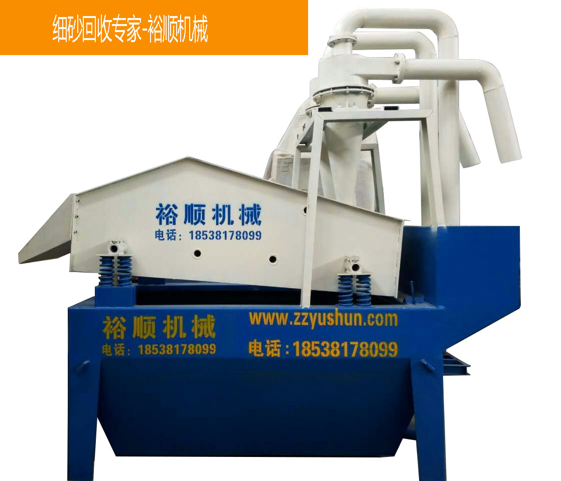 ��(x��)ɳ���ՙC(j��)늙C(j��)��η�����֪������