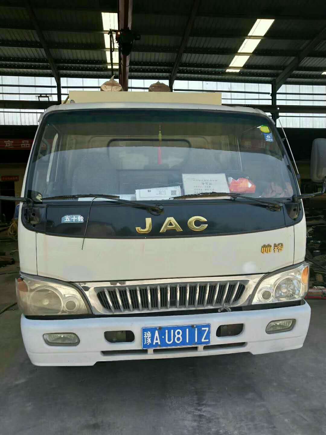 �l(f��)�����l(xi��ng)�x�h��1536��ɰ����Óˮһ�w�C