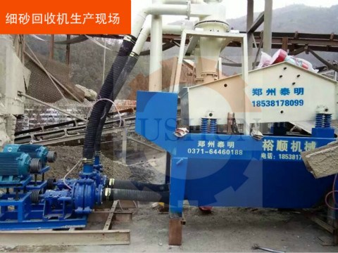 ԣ혼�(x��)ɰ�����O(sh��)�䷀(w��n)������(ji��)�������wϵ�y(t��ng)ѭ�h(hu��n)����