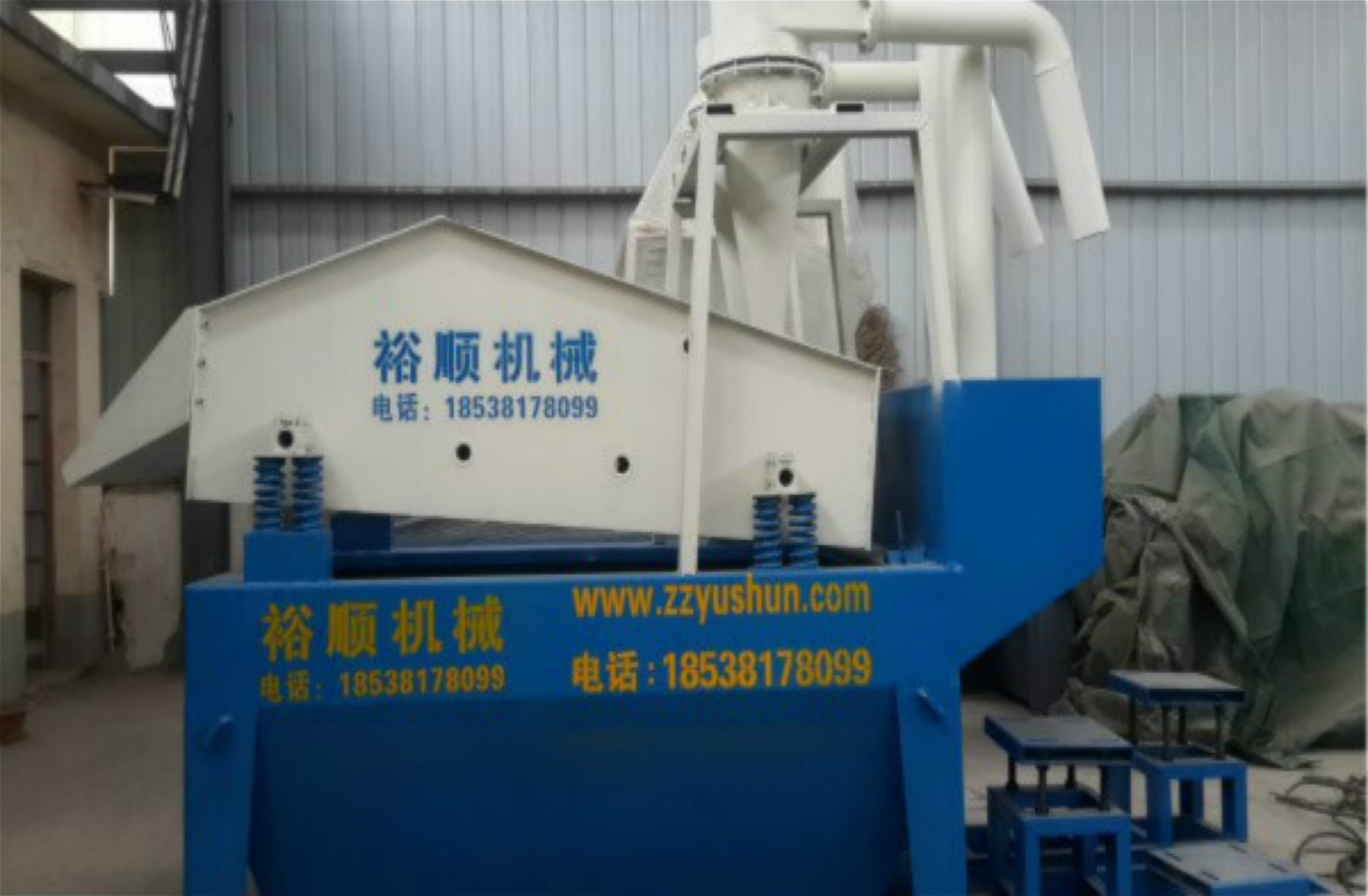 �@�N��ɰ���ՙC�|(zh��)�������r��������Эh(hu��n)��������