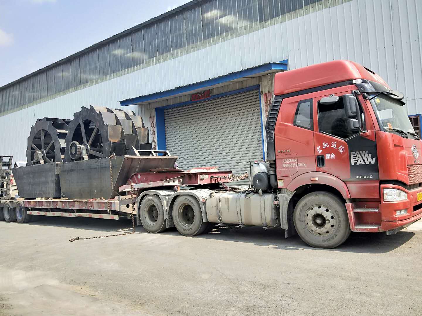 ����푑����ҭh(hu��n)�����l(f��)��ɽ�|ƽ�ȵ�XSD3216ϴɰ�C������