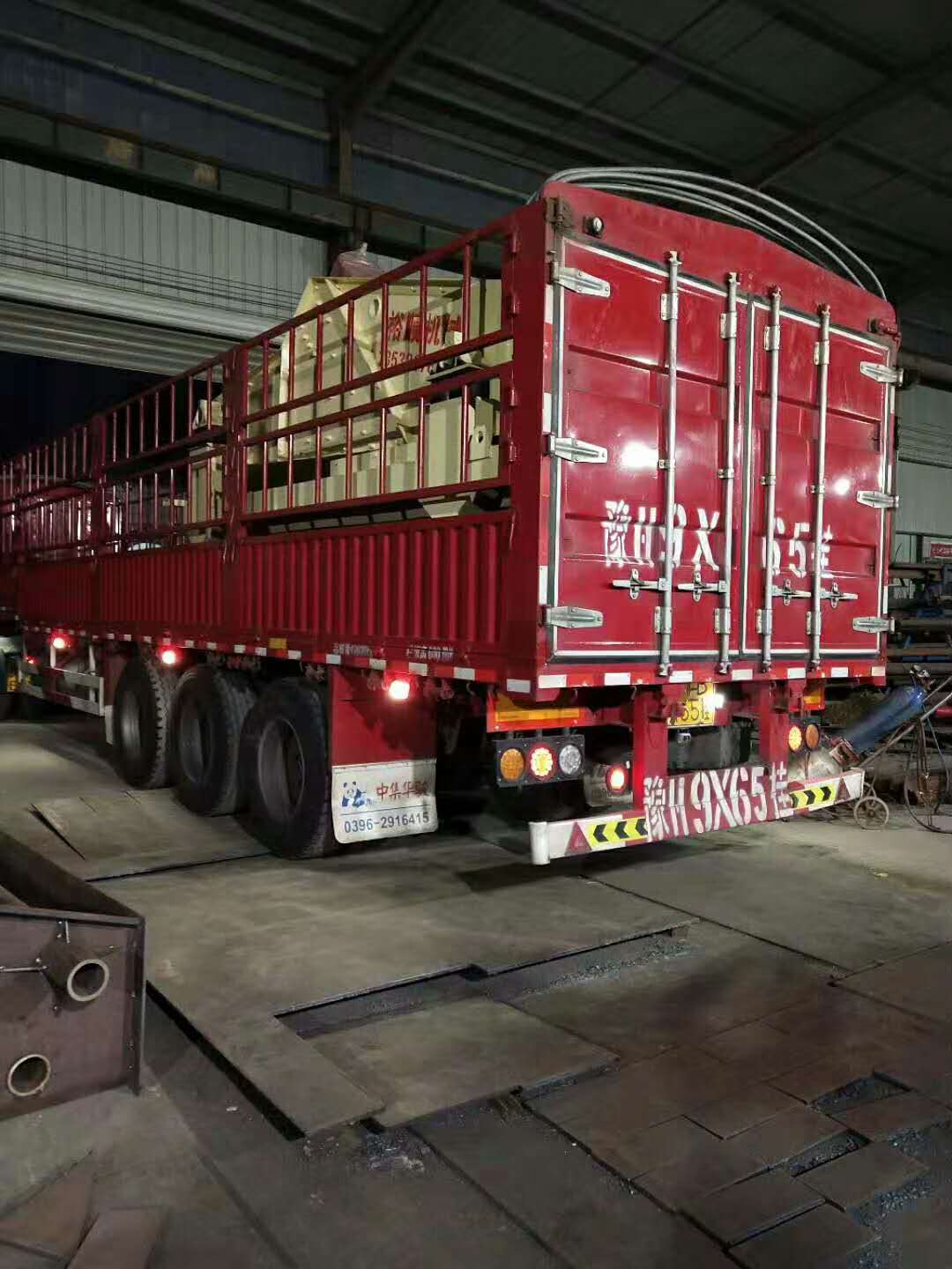 �l(f��)��������1840��ɳ����Óˮһ�w�C