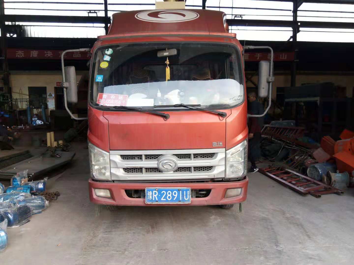 �l(f��)����ꖵ�350��(x��)ɳ���ՙC(j��)